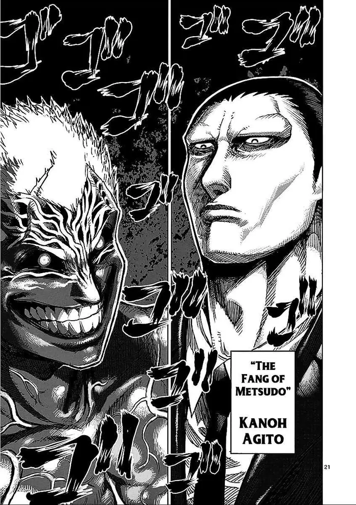 Kengan Ashura Chapter 56 image 21_optimized